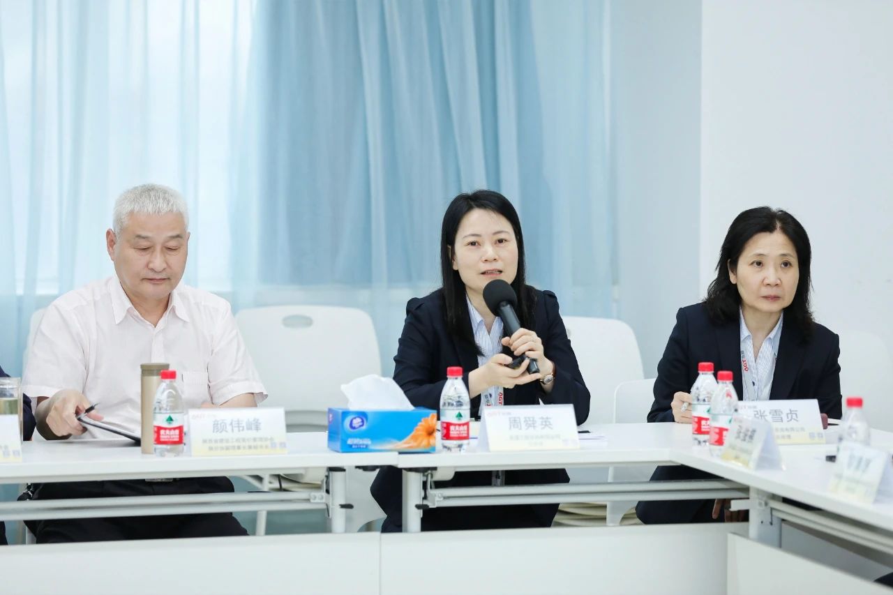 微信圖片_20230601154359.jpg 微信圖片_20230601154359.jpg